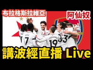 全明星赛北,区荣耀夺冠,邹雨宸荣获,太阳城,太阳城娱乐,太阳城app,太阳城赌场