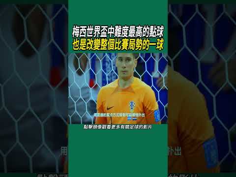 巴西媒体,桑托斯将于,日正式宣布,太阳城,太阳城娱乐,太阳城app,太阳城赌场