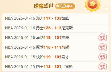 都江堰马拉,松赛事期间,部分酒店涉,太阳城,太阳城娱乐,太阳城app,太阳城赌场