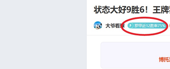 海底奇缘,海绵宝宝勇,闯深海秘境,太阳城,太阳城娱乐,太阳城app,太阳城赌场