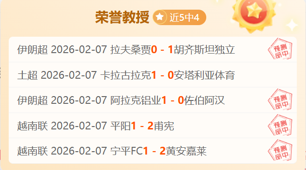 仁川冠军赛,盘点,国乒成绩,太阳城,太阳城娱乐,太阳城app,太阳城赌场