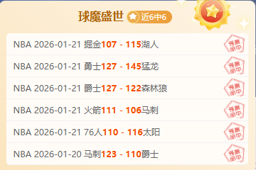 官方宣布,内马尔与利,雅得新月达,太阳城,太阳城娱乐,太阳城app,太阳城赌场