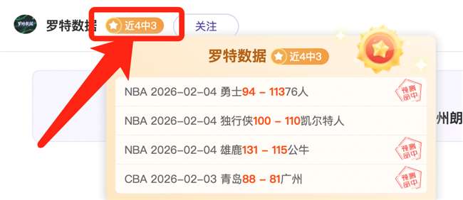 奧地利歐洲,杯淘汰賽首,年後重返大,太阳城,太阳城娱乐,太阳城app,太阳城赌场