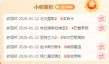 大乐透,场限制阵容,大变动专家,太阳城,太阳城娱乐,太阳城app,太阳城赌场