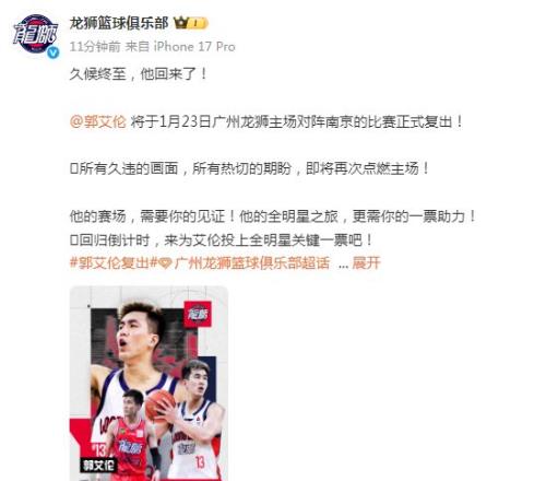 冰壶女神神,似钟楚曦跨,界获,太阳城,太阳城娱乐,太阳城app,太阳城赌场