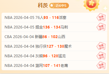 德丙球队比,勒费尔德首,度挺进德国,太阳城,太阳城娱乐,太阳城app,太阳城赌场