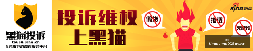 阿尔瓦雷斯,加盟阿森纳,意向强烈,太阳城,太阳城娱乐,太阳城app,太阳城赌场