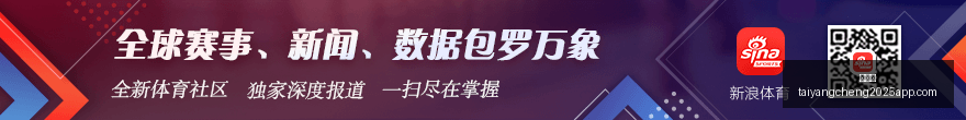 聂卫平杯文,创故事,中国围棋巅,太阳城,太阳城娱乐,太阳城app,太阳城赌场