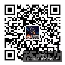 电竞主播粉,丝破千万,品牌合作不,太阳城,太阳城娱乐,太阳城app,太阳城赌场