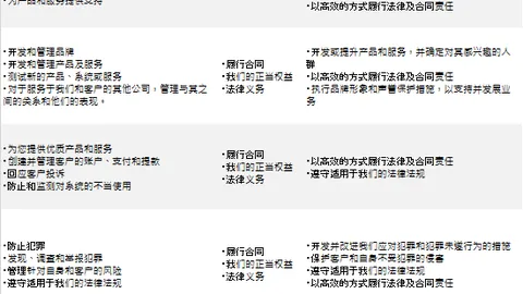 全国铁路客货运量1至11月持续攀升