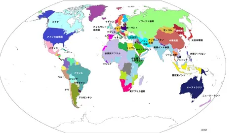 [英超]科瓦西奇巧射破门，阿尔瓦雷斯精准传中