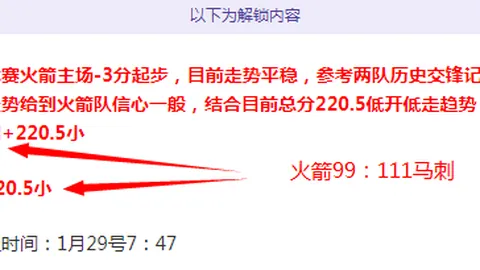 包含4张图片，文档ID为wapkd：e19d0e9e00101aizo