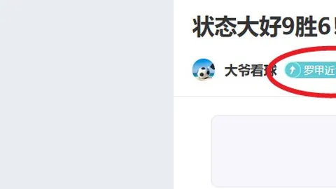 《海底奇缘：海绵宝宝勇闯深海秘境》预售启动！沈月携手登陆中国，助力推广盛宴！