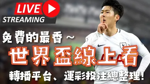 大乐透期号专家质合分析推荐：王牌德乙强强对话