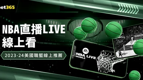 大乐透期号专家推荐：三连胜，葡青再胜，质合分析前区十码