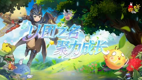 大乐透期号阿巴塔专家推荐解析