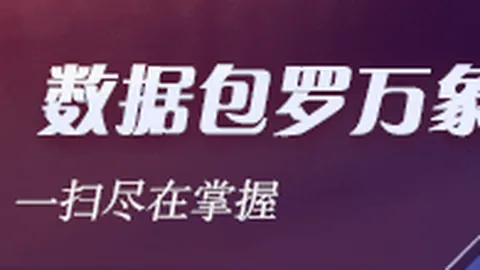 2026新功能曝光太阳城娱乐：光盘转数字版大，8月31日率先体验