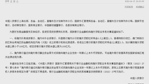 电竞战队新阵容蓄势待发，荣耀新品助力